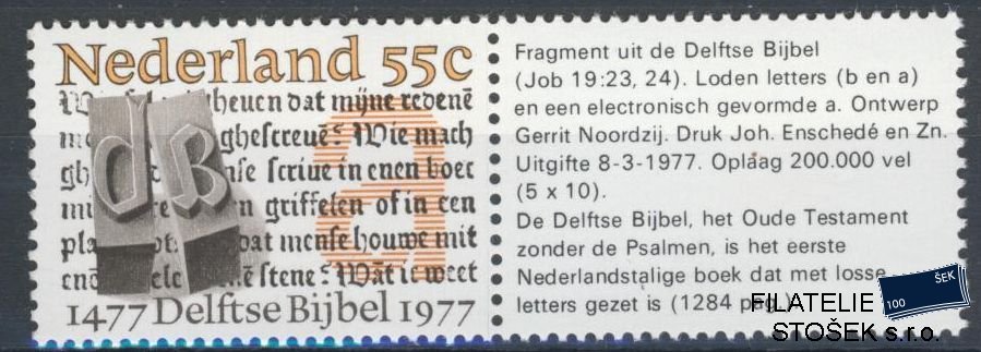 Holandsko známky Mi 1095 Zf
