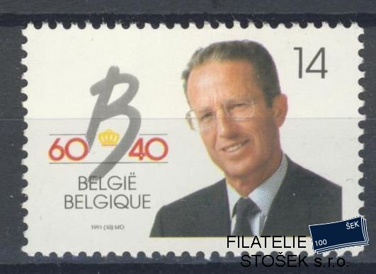 Belgie známky Mi 2467