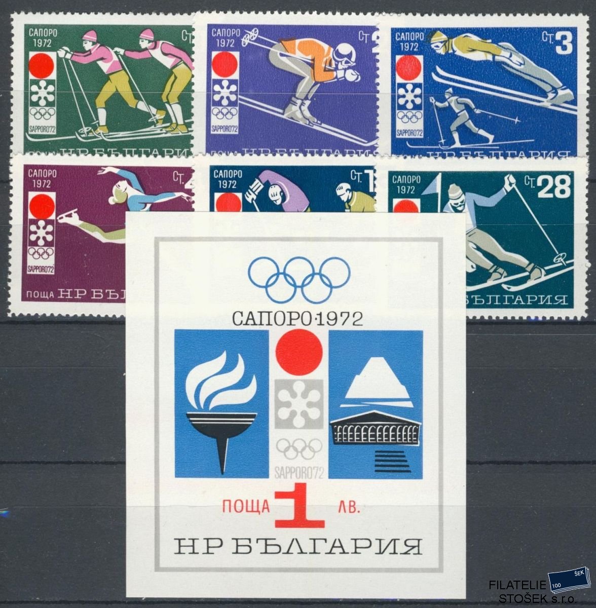 Bulharsko známky Mi 2114-9+Bl.33