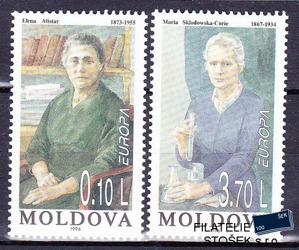 Moldavsko známky Mi 0210-11