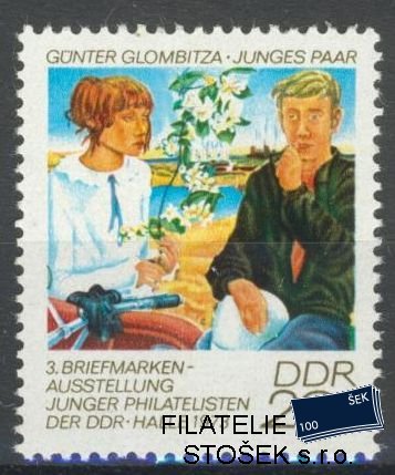 NDR známky Mi 1884