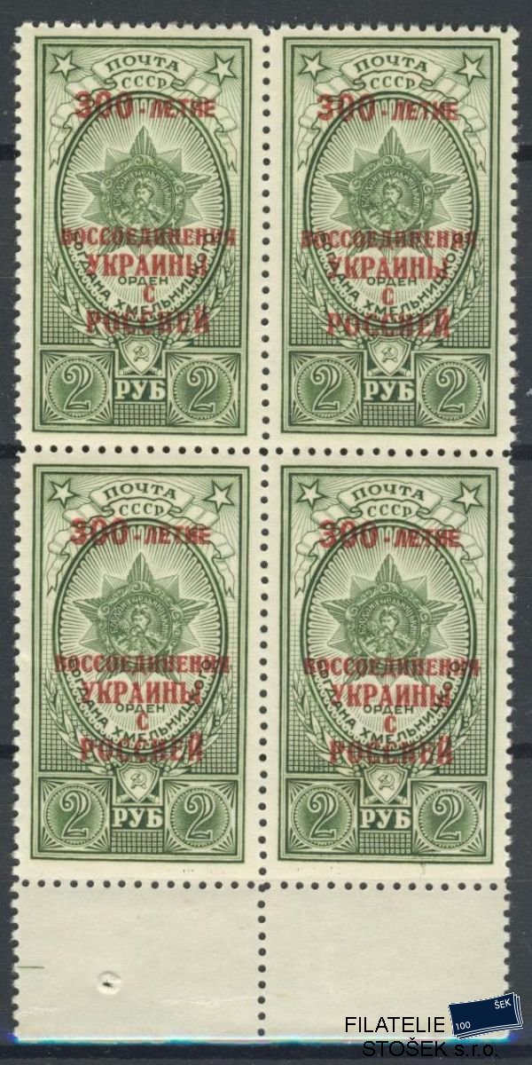 SSSR známky Mi 1709 Čtyřblok