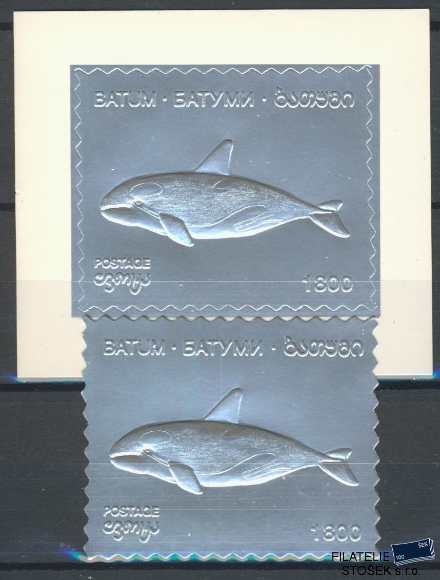 Batumi  nevydané známky - Ryby