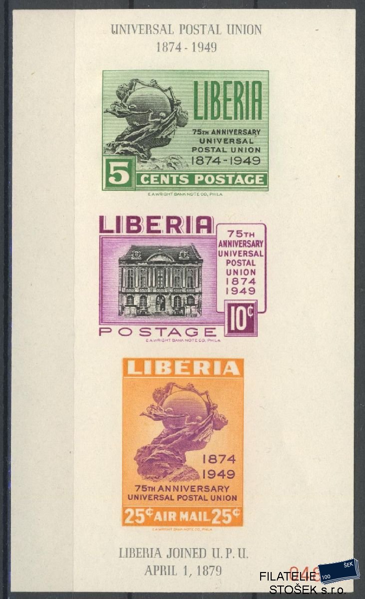 Liberia známyk Mi Blok 3