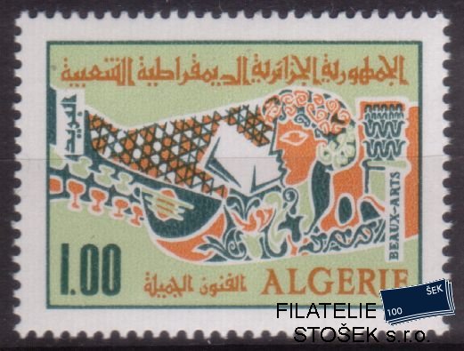 Algerie Mi 0563