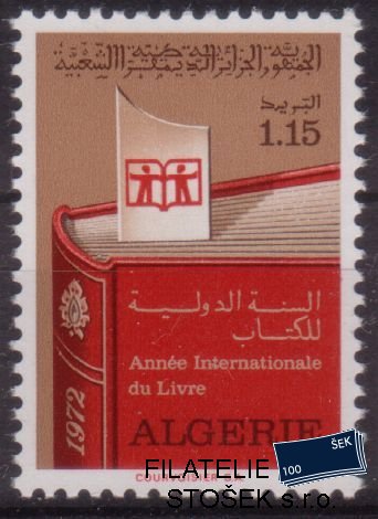 Algerie Mi 0587