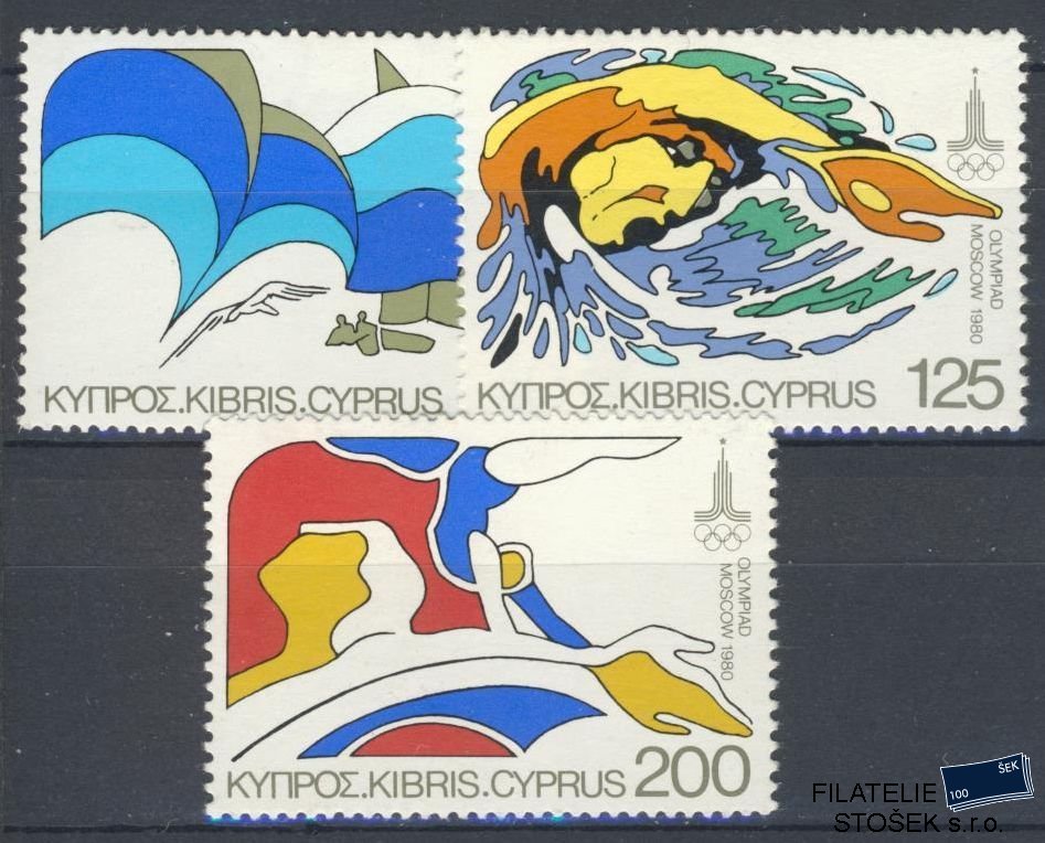 Kypr známky Mi 522-4