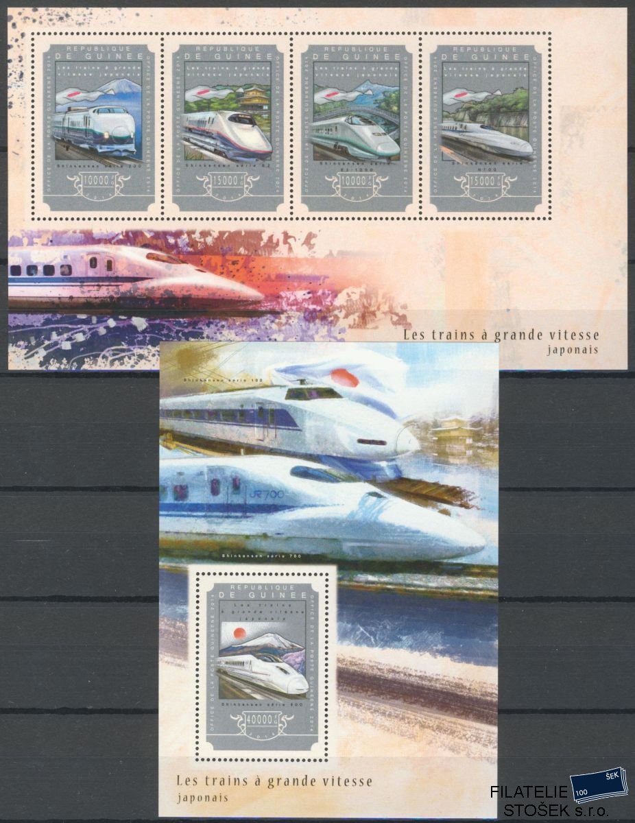 Guinea známky Mi 10897-900+Bl.2475