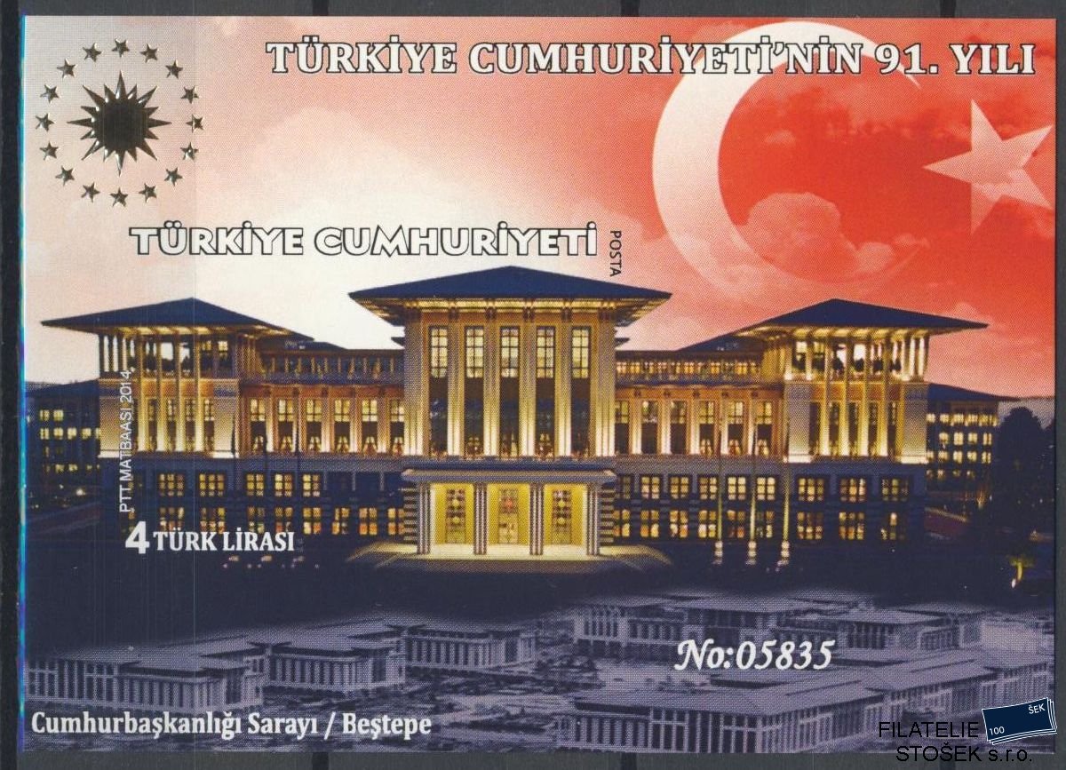 Turecko známky Mi Blok 123