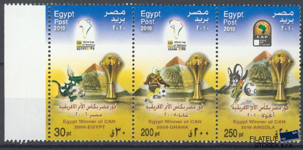 Egypt známky Mi 2424-26