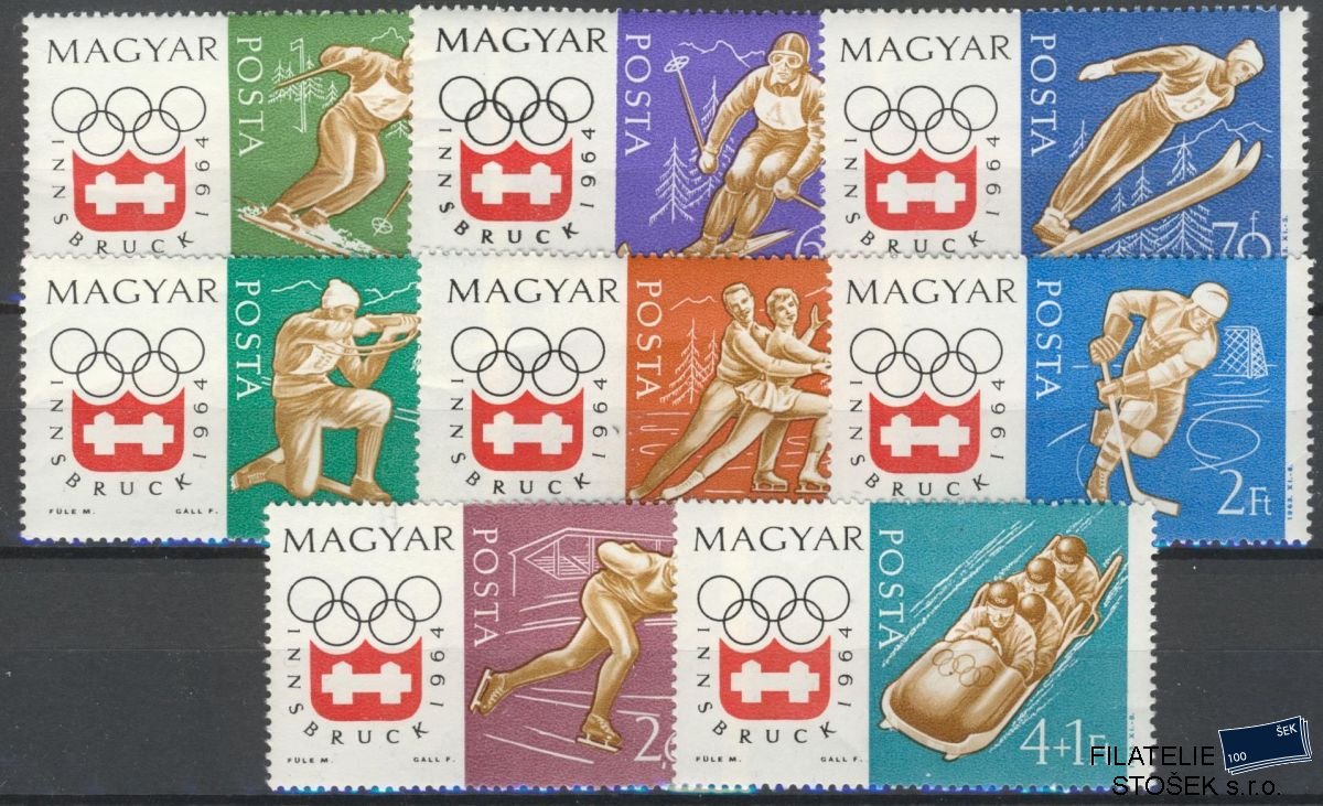 Maďarsko známky Mi 1975-82 A