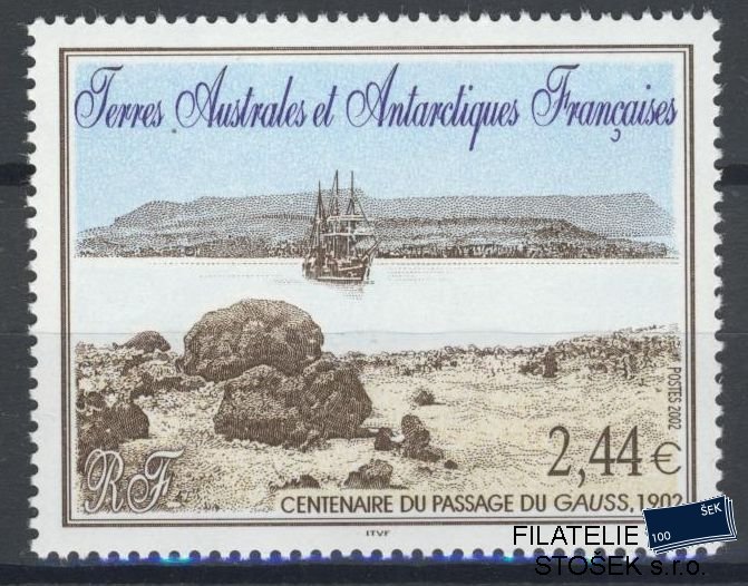 Francouzská Antarktida známky Mi 491