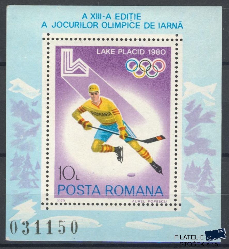 Rumunsko známky Mi Blok 164