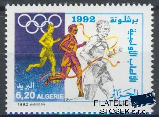 Algerie známky Mi 1065