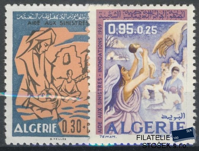 Algerie známky Mi 0535-6