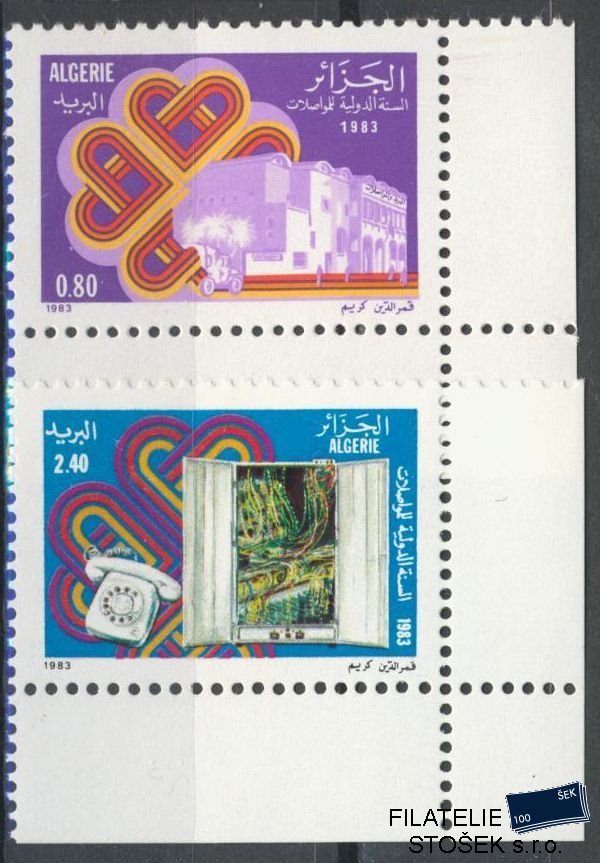 Algerie známky Mi 0832-3