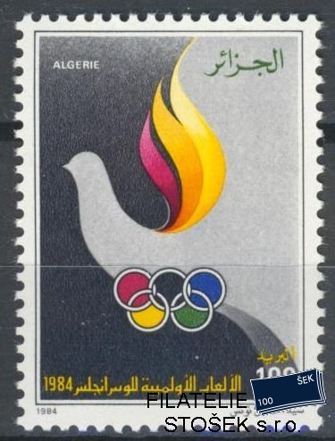 Algerie známky Mi 0853