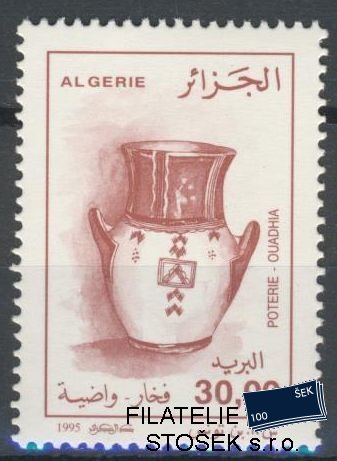 Algerie známky Mi 1146