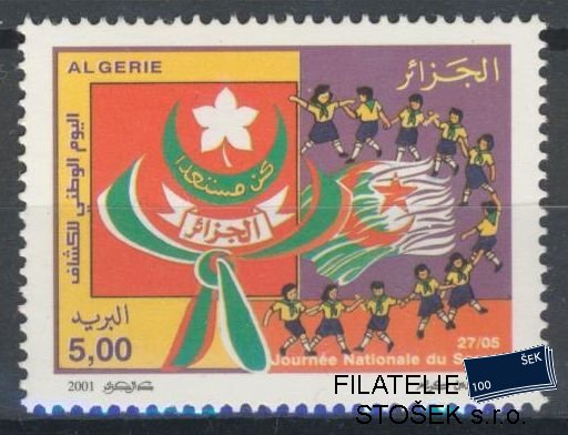 Algerie známky Mi 1334
