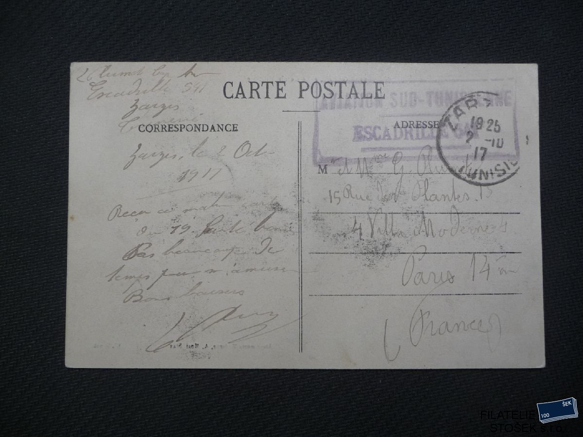 Francie celistvosti - Polní pošta 1917 - Tunis - letecká jednotka