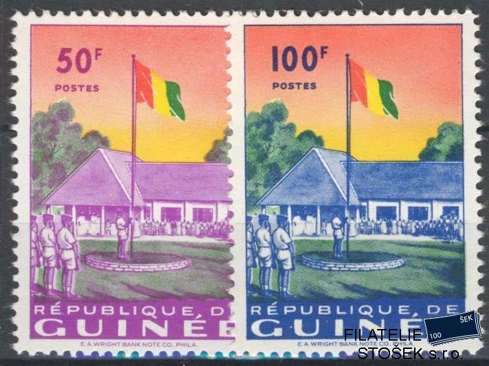 Guinée známky Mi 24-25