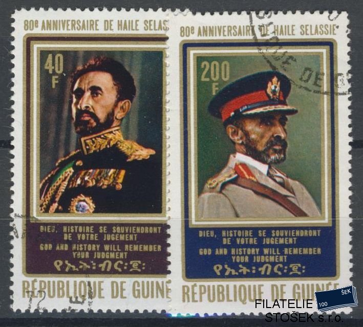 Guinée známky Mi 659-60