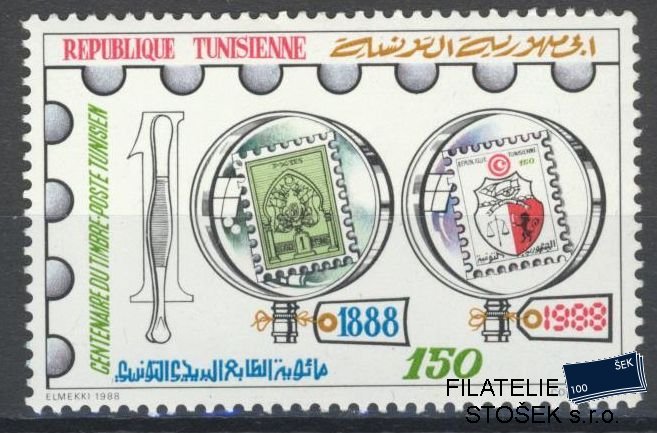 Tunis známky Mi 1181
