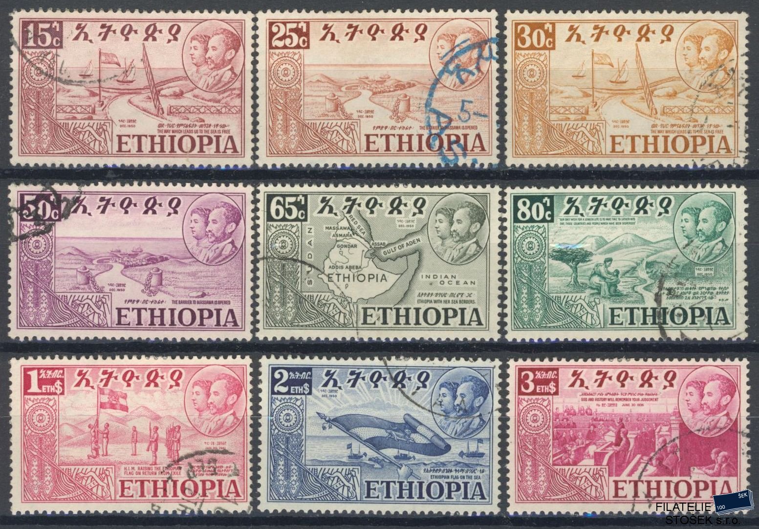 Etiopie známky Mi 318-26