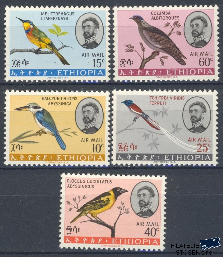 Etiopie známky Mi 524-28