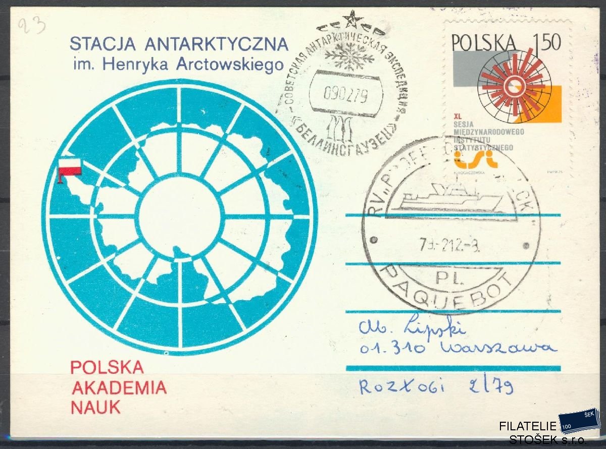 Polsko celistvosti Mi Wyprawa Antarktyczna