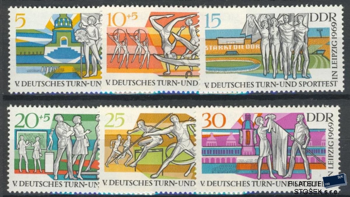 NDR známky Mi 1483-8