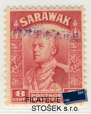 Sarawak - Japonská okupace známky Mi 11