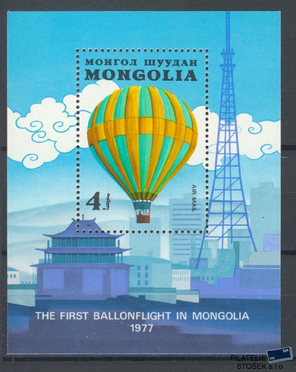 Mongolsko známky Mi Blok 88