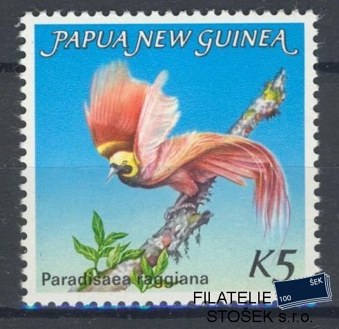 Papua & New Guinea známky Mi 478