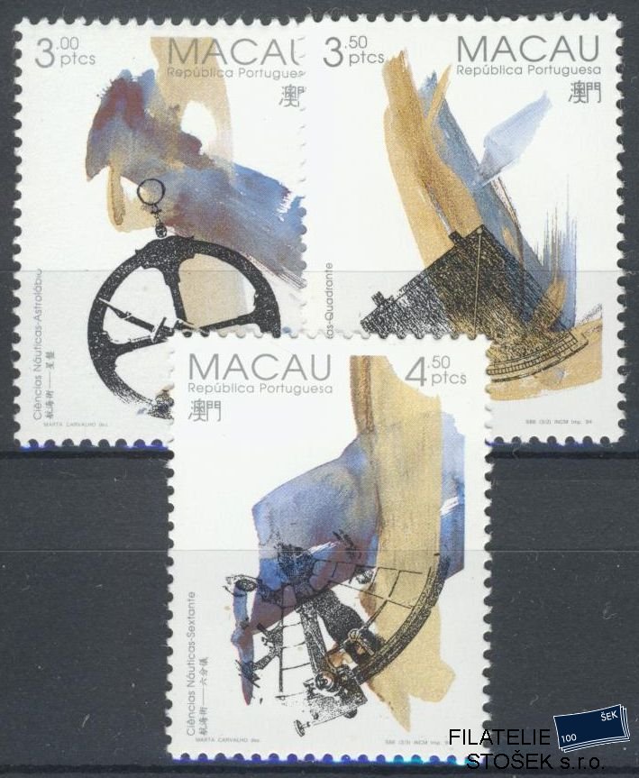 Macao známky Mi 767-69