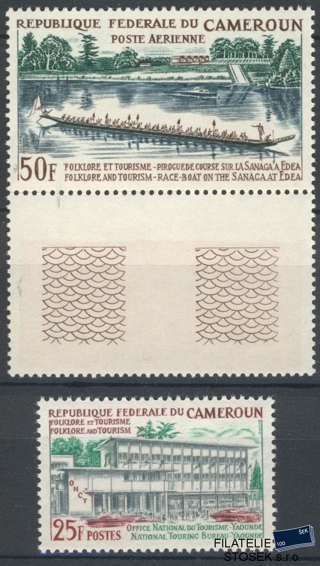 Cameroun známky Mi 444-45