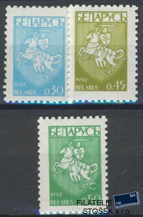 Bělorusko známky Mi 14-16