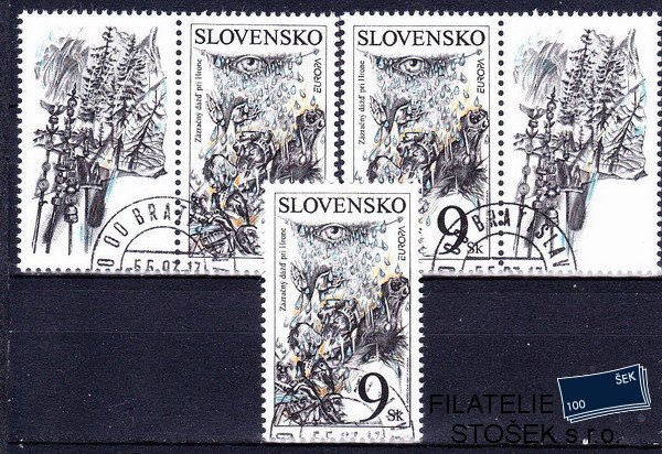 Slovensko známky 118 Sestava