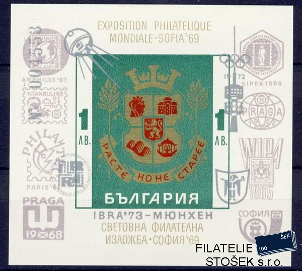 Bulharsko známky Mi Block 41