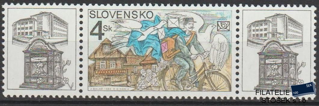 Slovensko známky 168 Spojka