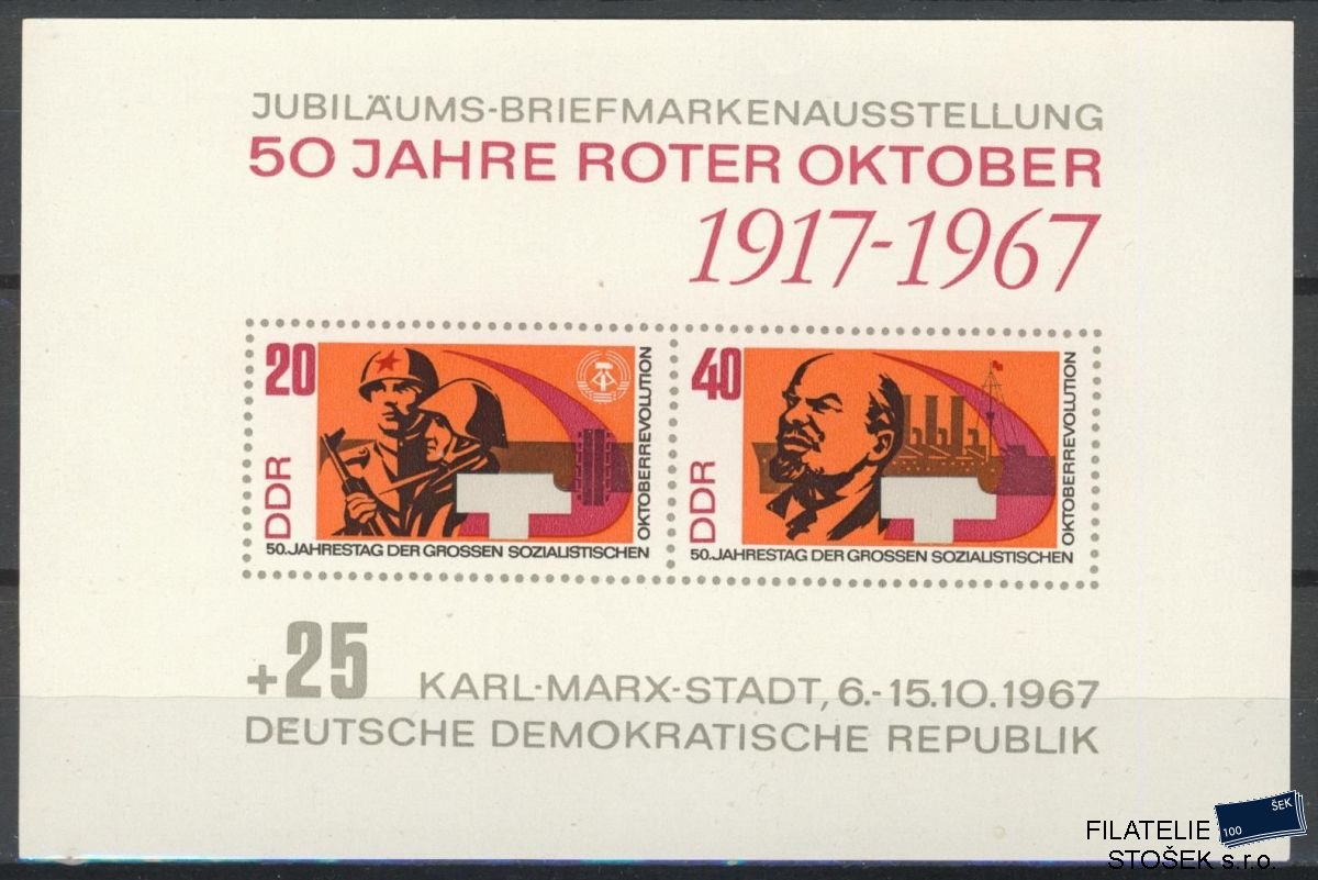 NDR známky Mi 1315-6 - Bl.26