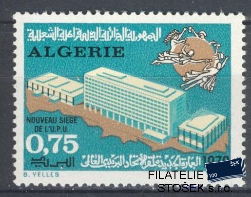Algerie známky Mi 552