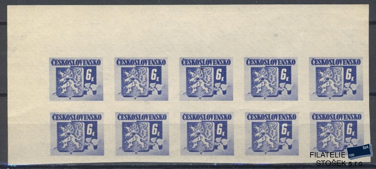 ČSSR známky 370 - Sestava