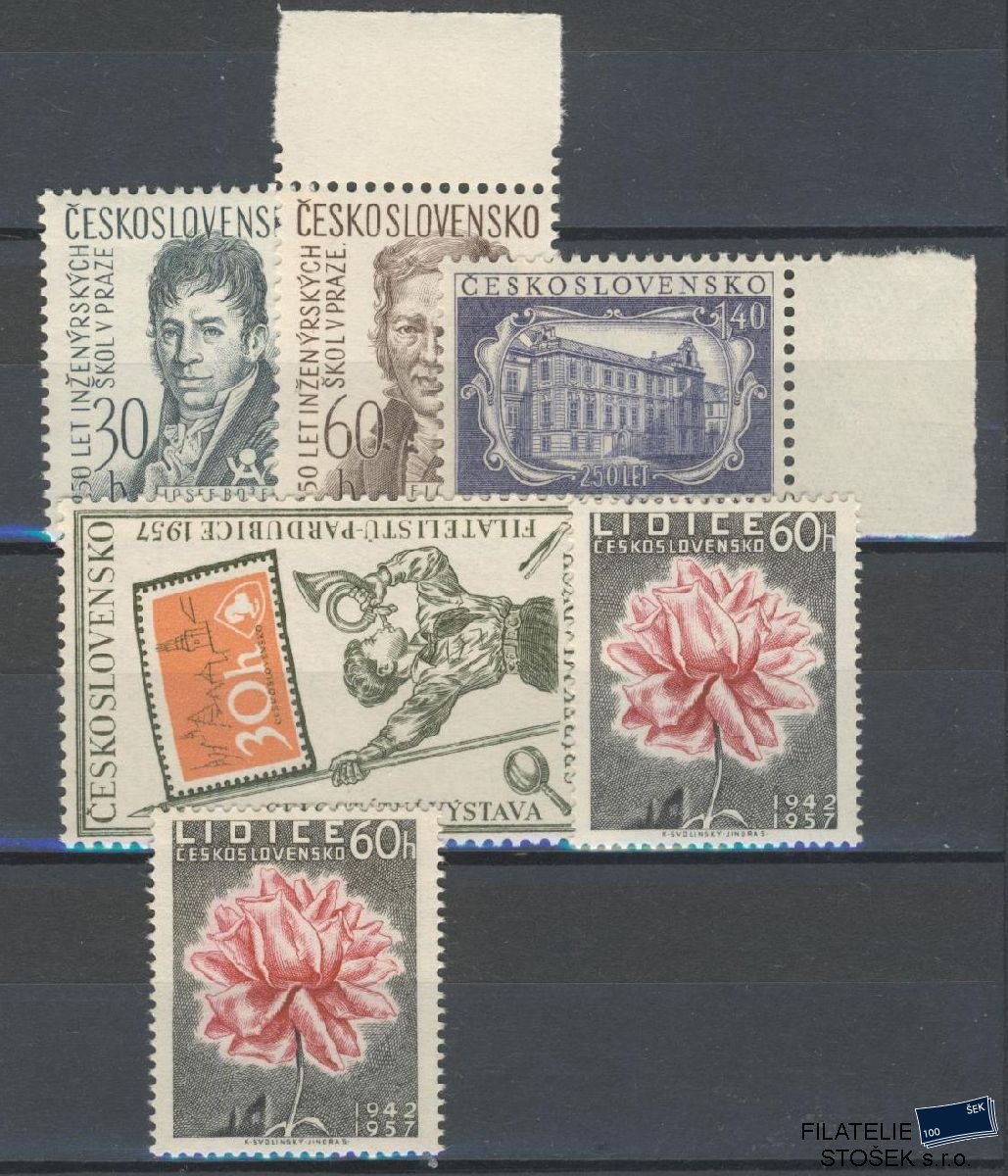 ČSSR známky 944 - Sestava