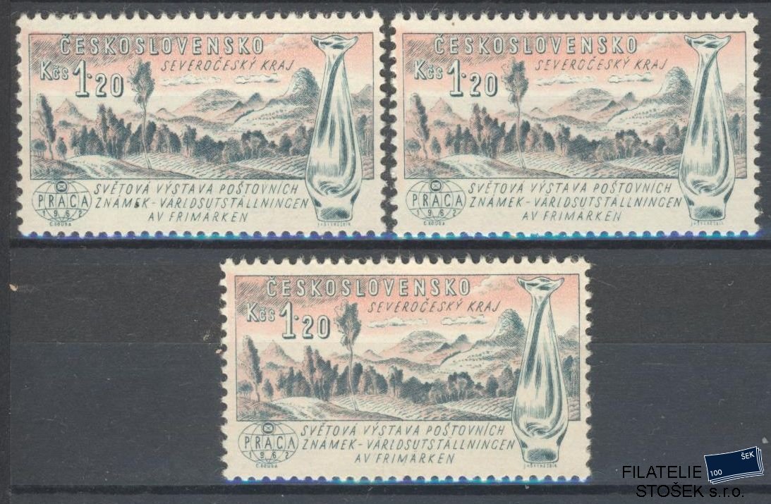 ČSSR známky 1211 - Sestava