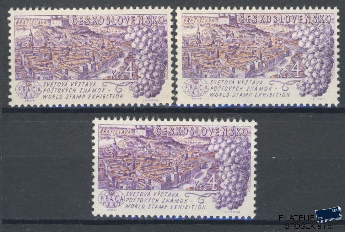 ČSSR známky 1215 - Sestava