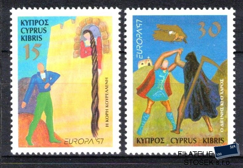 Kypr známky Mi 897-8