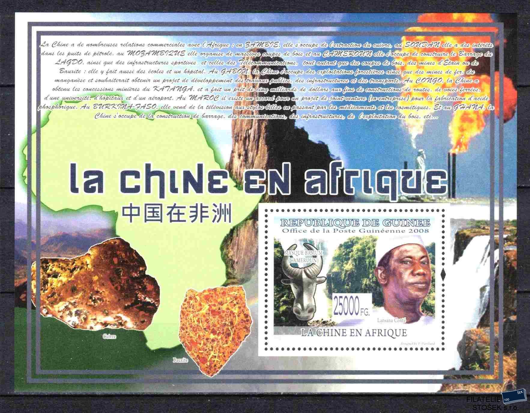Guinea známky Geologie