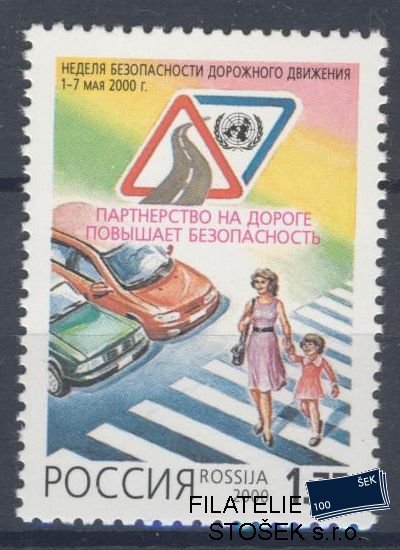 Rusko známky Mi 814