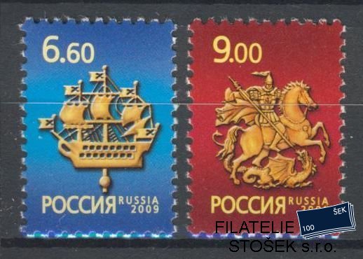 Rusko známky Mi 1573-74